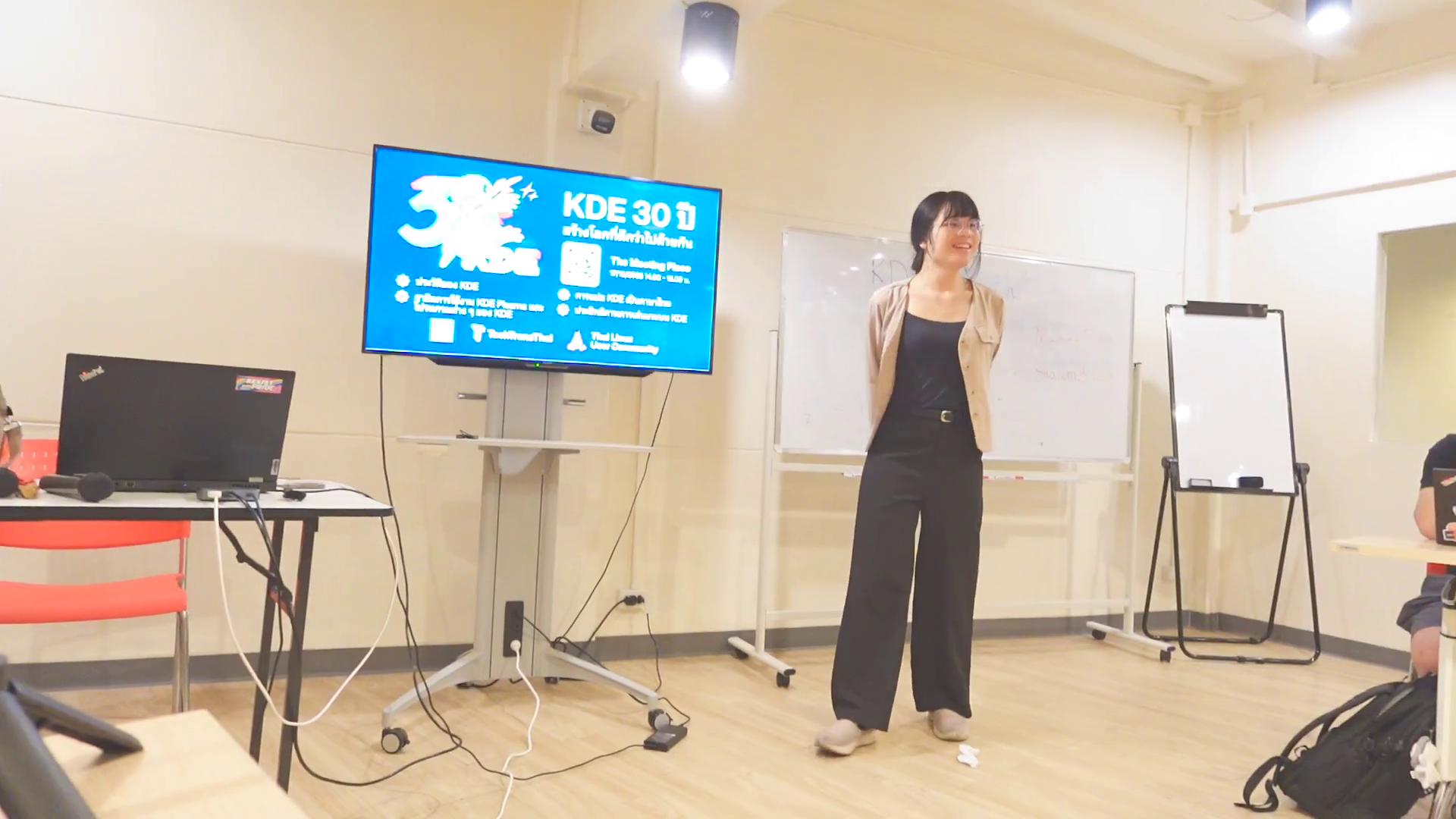 Introduction to KDE